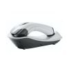 Cititor Cod Bare Argox AS-8020, unidirectional