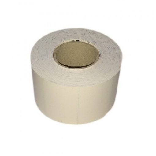 Etichete Termice Raft Perforate Galbene  65 x 35 mm, 1000 bucati / rola